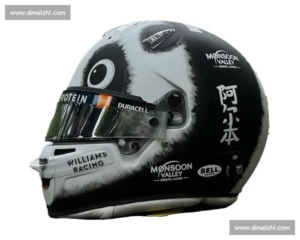 Aleeex! ️现场直击:邂逅阿尔本车迷的熊猫头盔热潮 Aleeex! ️现场直击:邂逅阿尔本车迷的熊猫头盔热潮