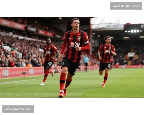 伯恩茅斯加速推进里尔铁卫迪亚基特转会，后防重组进入关键阶段