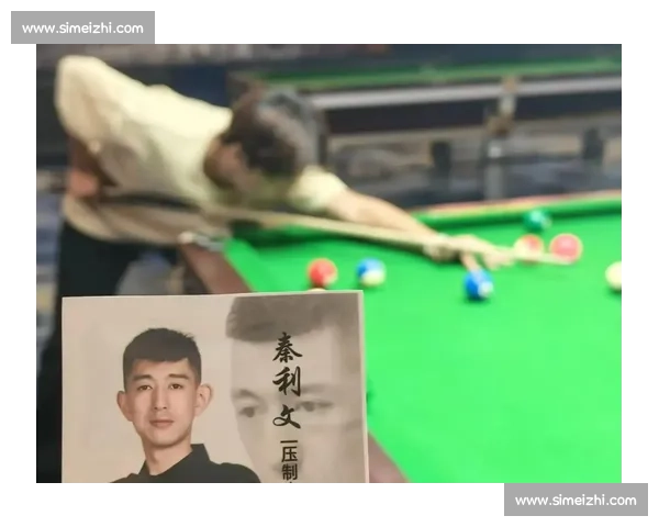 惊现台球界天花板！这位选手的杆法简直神了