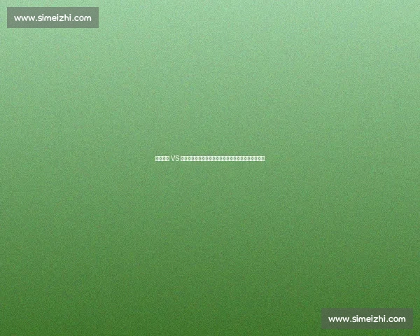 老将压阵 VS 新星突围：男篮亚洲杯高诗岩雷蒙谁能扛起外线大旗？