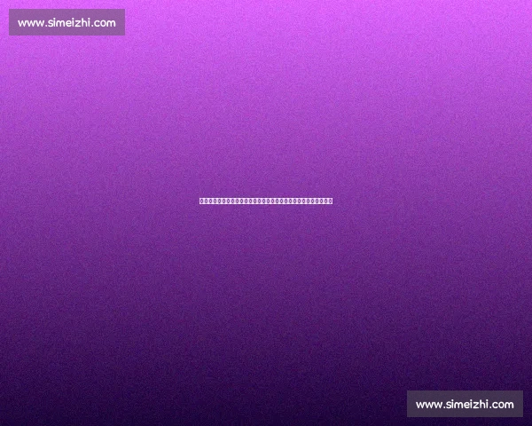 尤文图斯今日多线动向曝光转会调整与赛季备战同步推进计划加速中